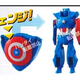 Image for article titled More proof that Japan's Avengers anime is turning them into Pokémon